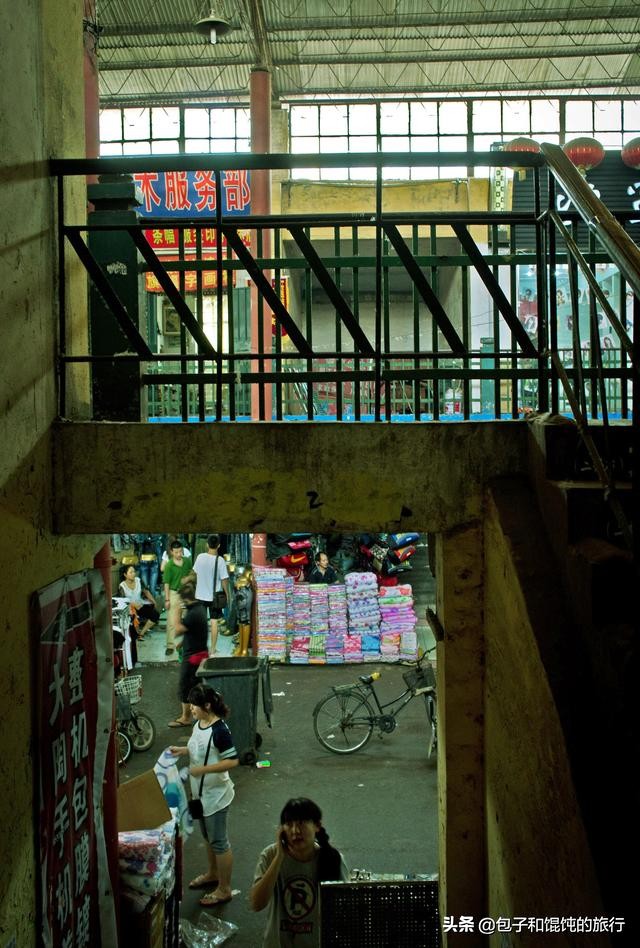 顺义便民街步行街,北京市顺义便民街