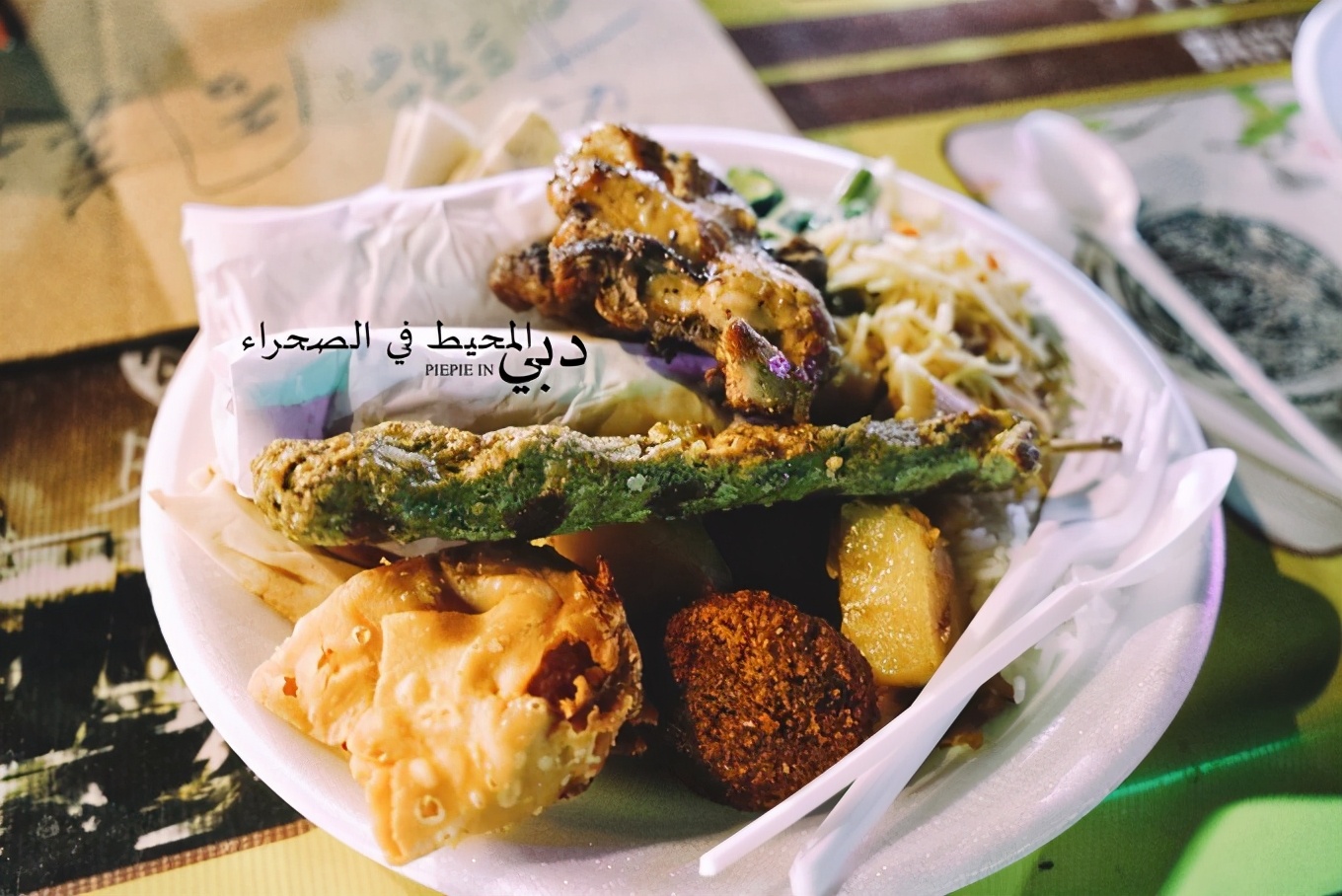 土豪之旅迪拜,迪拜土豪之旅