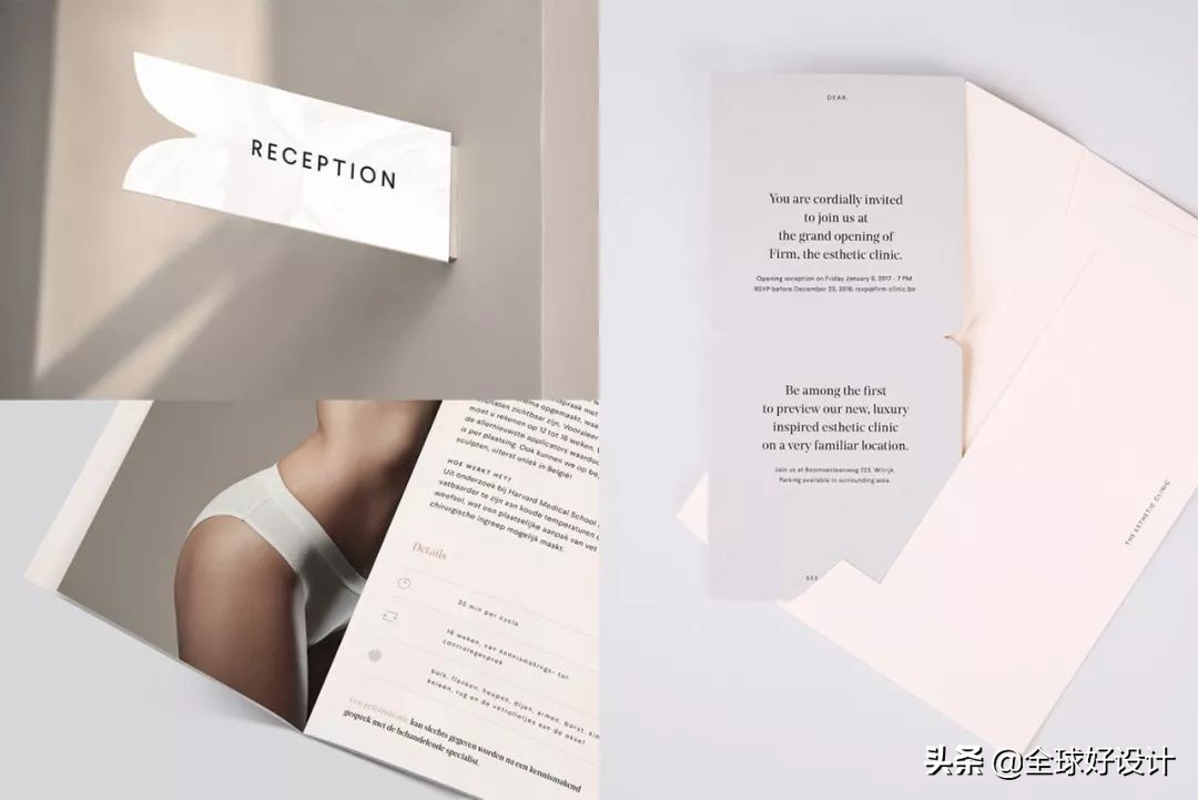 鍝佺墝璁捐瑙嗚杩愯惀,鍝佺墝璁捐logo