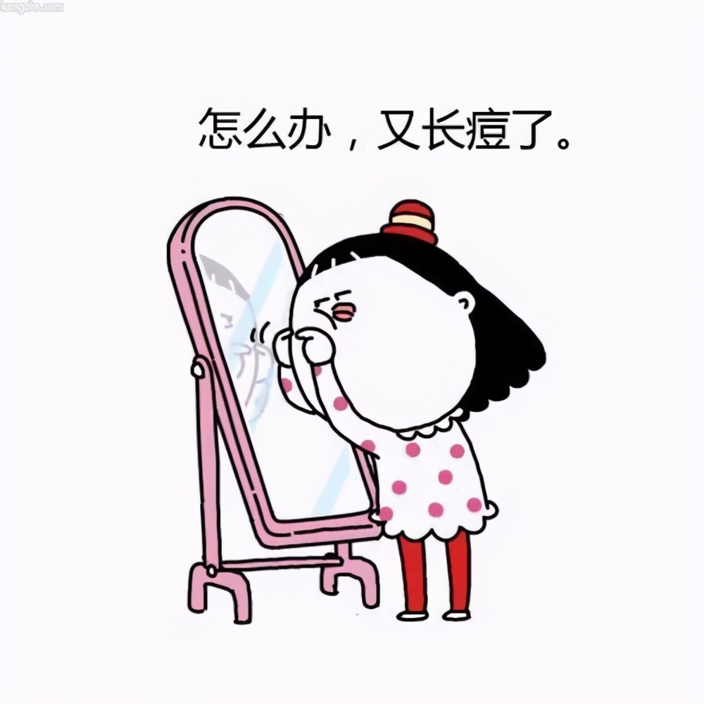 痘坑变黑了增生疤痕凸起怎么去除,红色凸起痘印怎么去除