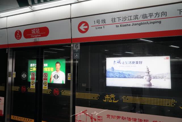 中国最奇怪的车站名,火车站最奇怪的名字