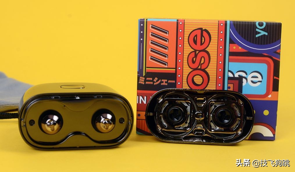 听媳妇儿的话：做精致型男，用有色yooseY1剃须刀