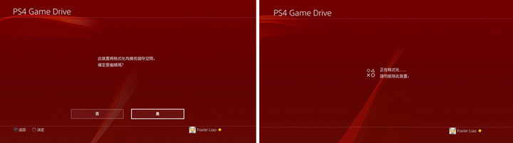 内置外接SSD*管双**齐下，完美的PS4升级法同步进化