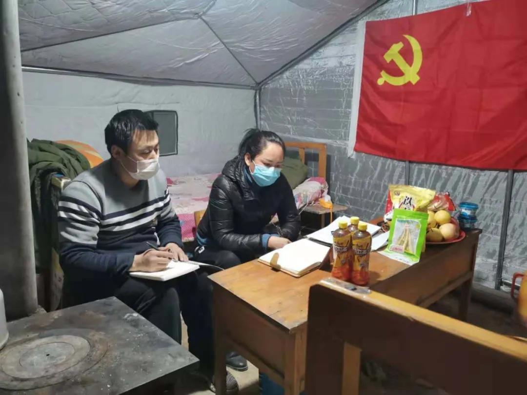 硬核！来自迭部的“她”力量