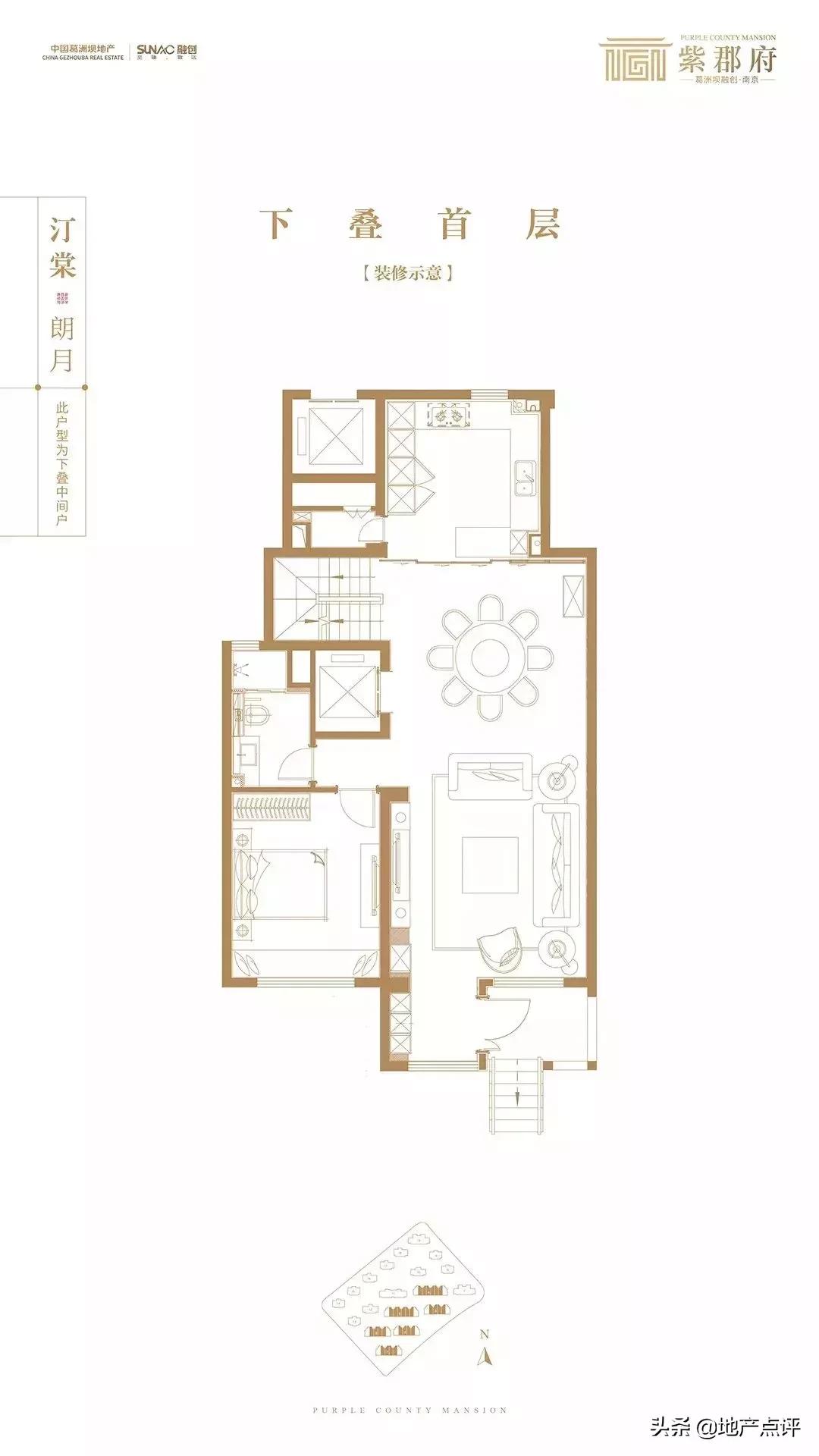 江宁地块房价,江宁楼市值得买的房子
