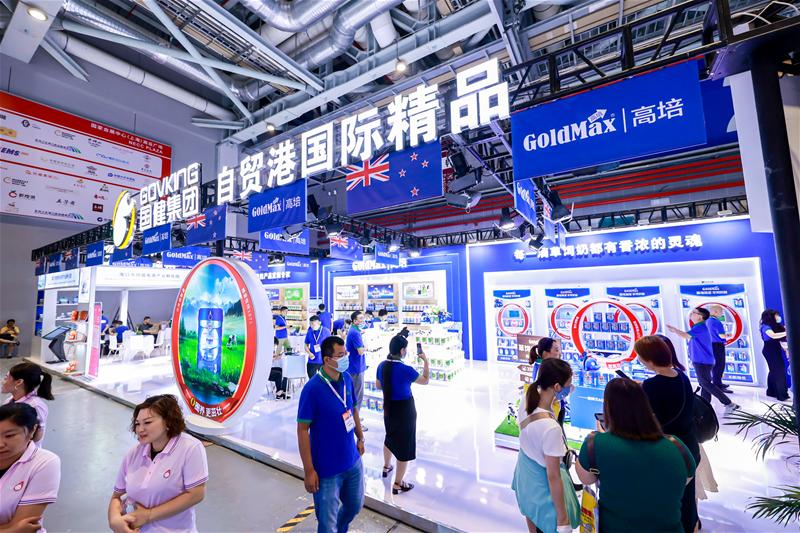 自贸区首届国际精品展销节,自贸区国际艺术品保税仓启幕大典