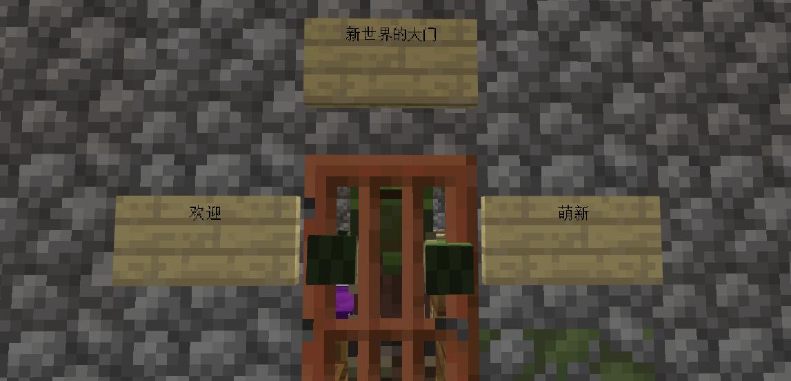 《我的世界》最全萌新入坑指南!老MC看了都直呼来晚了