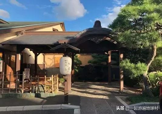 请收下这份日本泡汤list