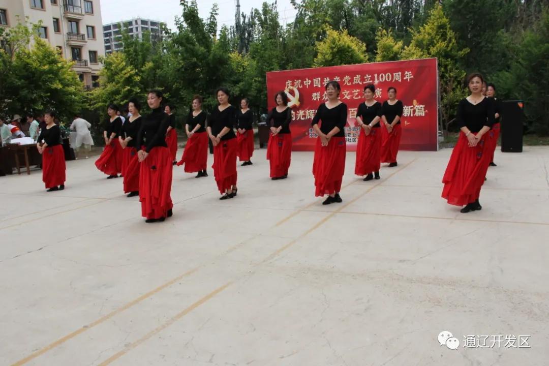 听大地飞歌反应,听大地的歌曲