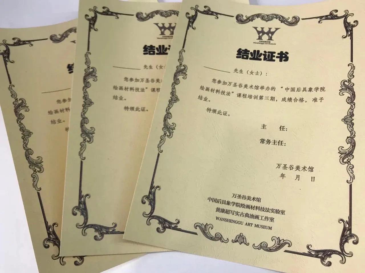 我要拆除绘画中画地为牢的“柏林墙”