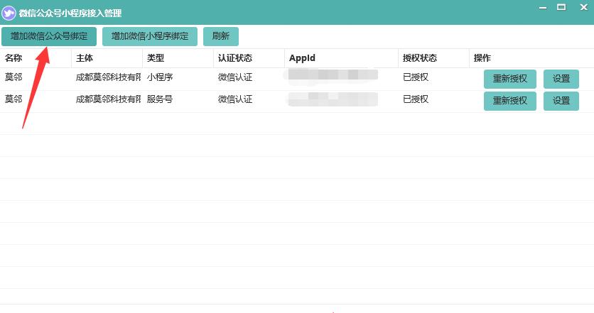 在线客服运营数据如何分析,在线客服服务话术