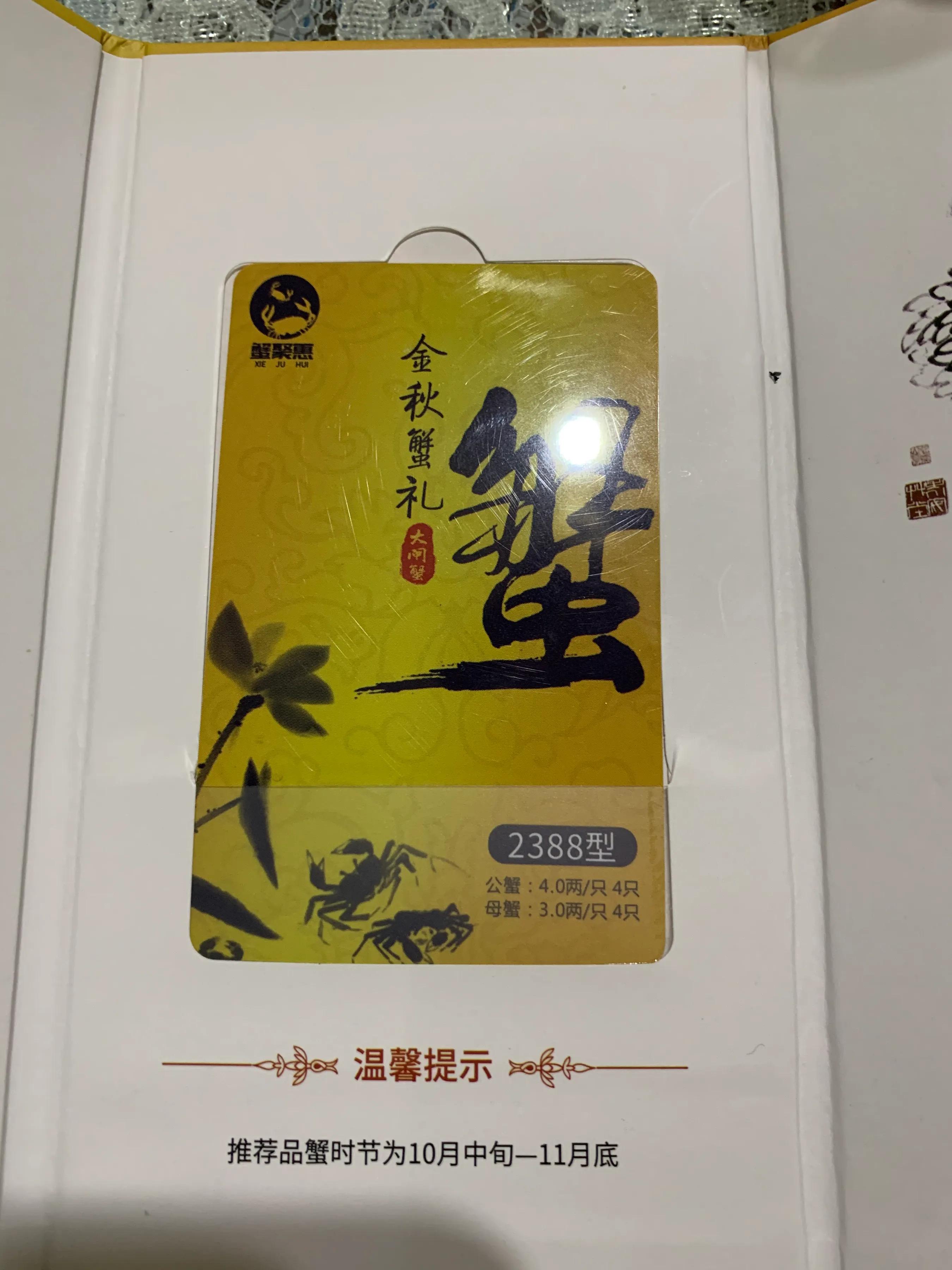 京东第三方卖家和自营的区别,京东与第三方合作