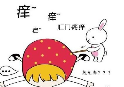 肛门湿疹痒、痒、痒，挠还是不挠？