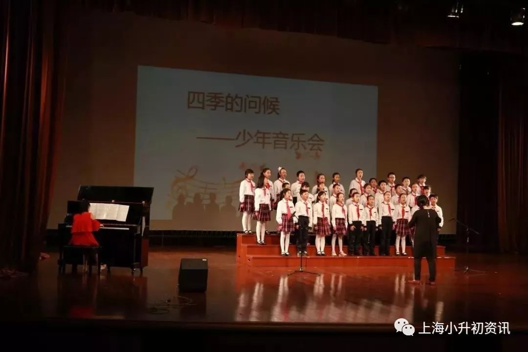 上海市升学初中闵行区,上海闵行2022初中升学