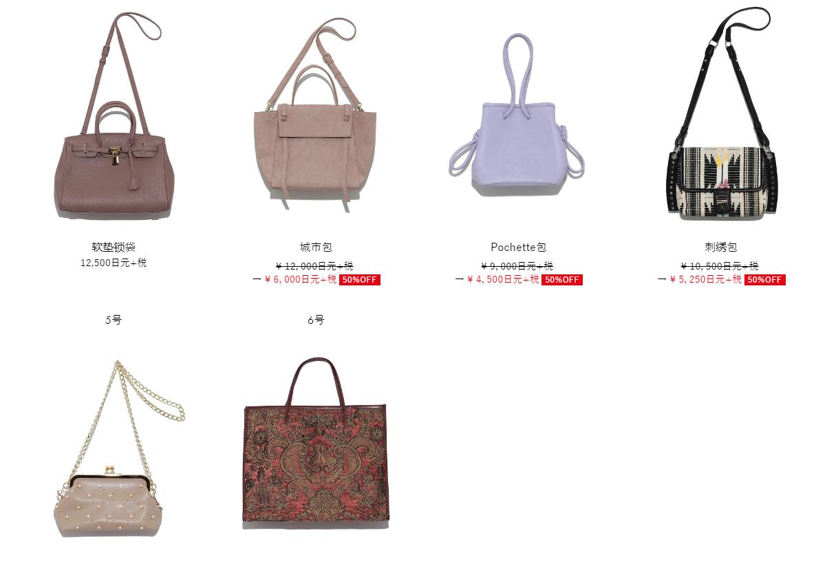 cootie日本潮牌,日本男装潮牌品牌大全