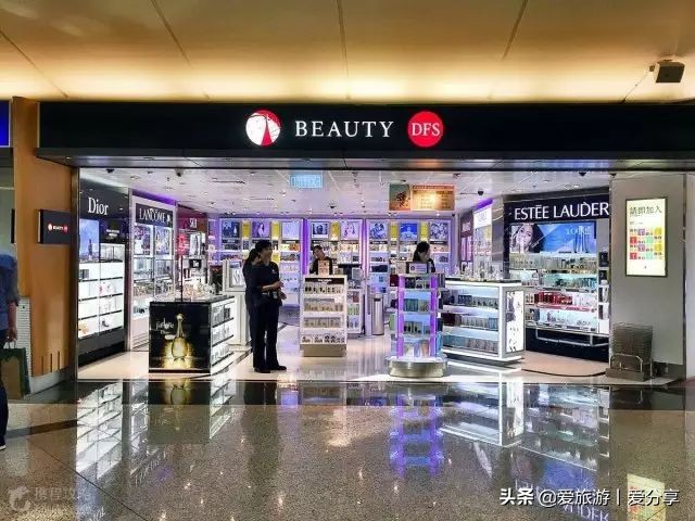 全球十大机场免税店攻略请收好,全球16个国家24个机场免税店