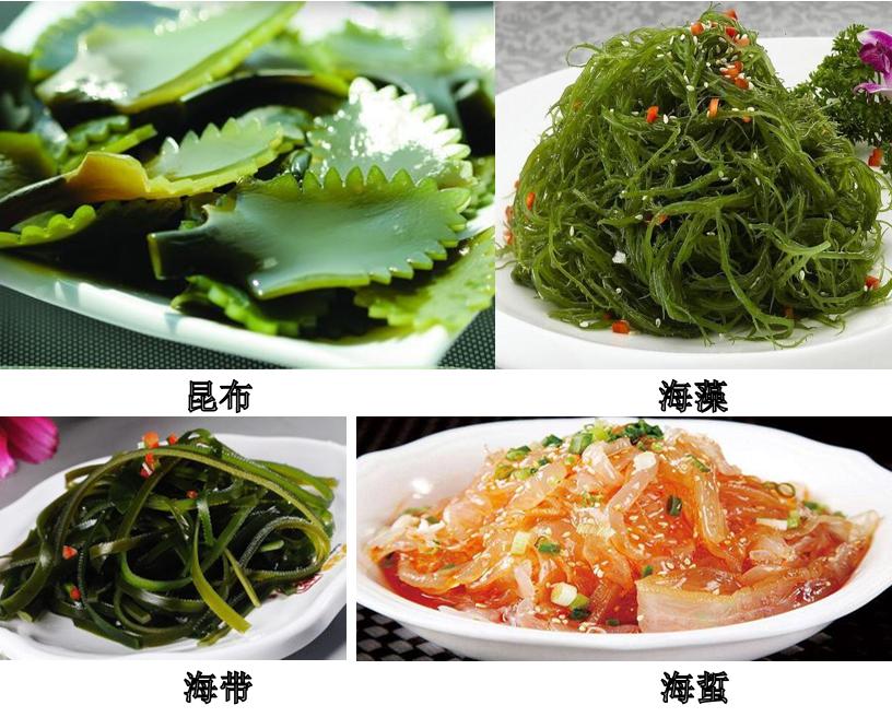 挖出肥胖的深层原因，学习古人的肥胖症食疗方