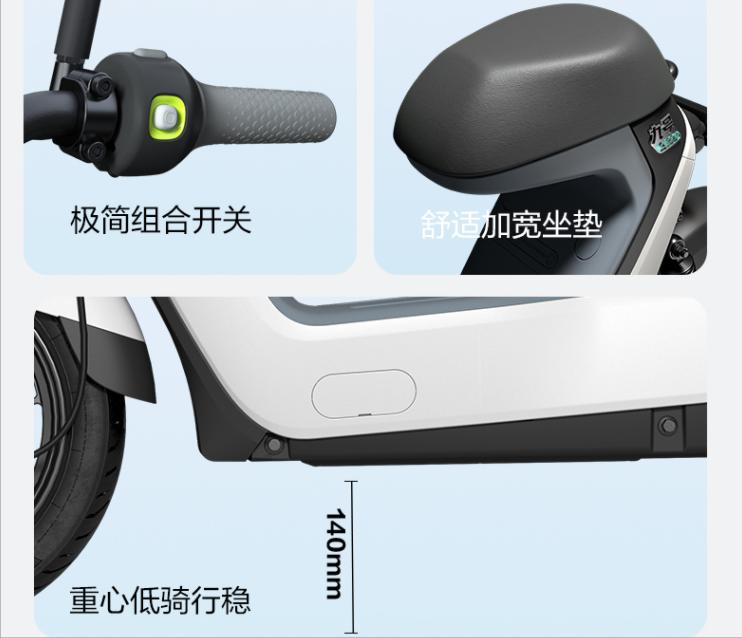 雅迪爱玛小牛九号哪个质量好,电动车小牛和九号雅迪哪个好