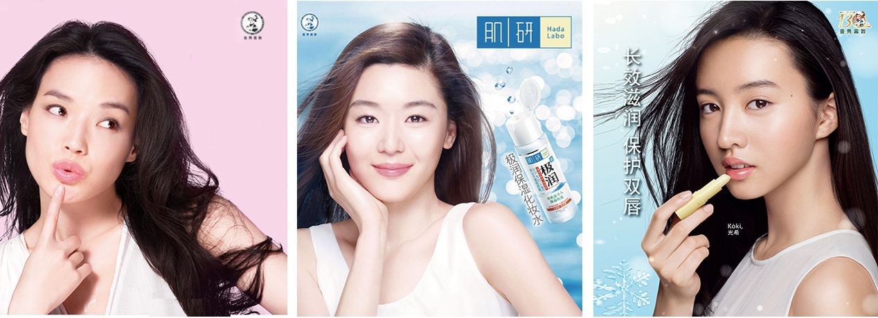 泫雅玻尿酸唇,泫雅水光唇