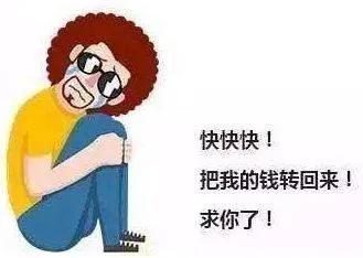 身份信息泄露了会被利用贷款吗,身份信息泄露一定会被利用吗