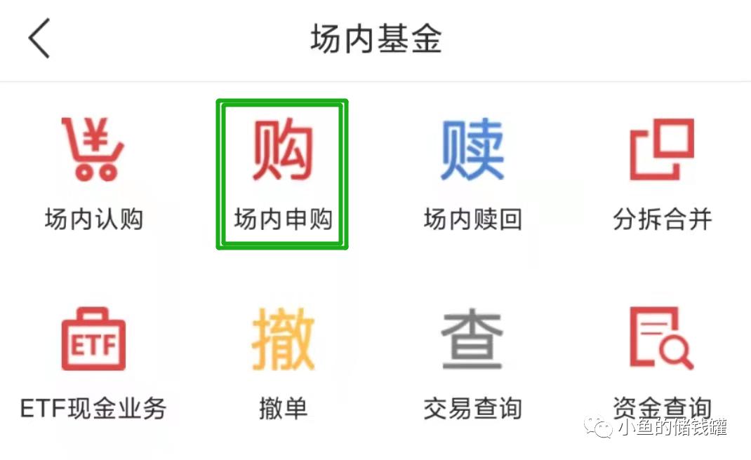 最稳套利手法,套利手法视频教程