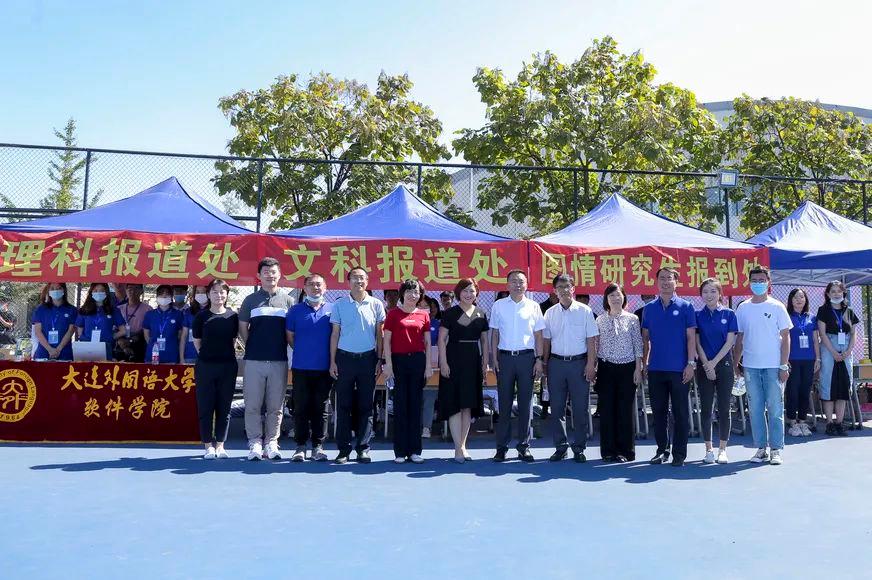 澶у杩庢柊,澶у杩庢柊鍥剧墖