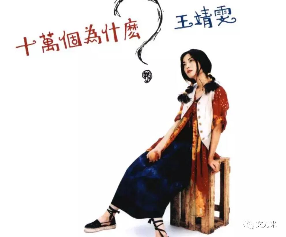 近20年的流行是商业*局骗**？