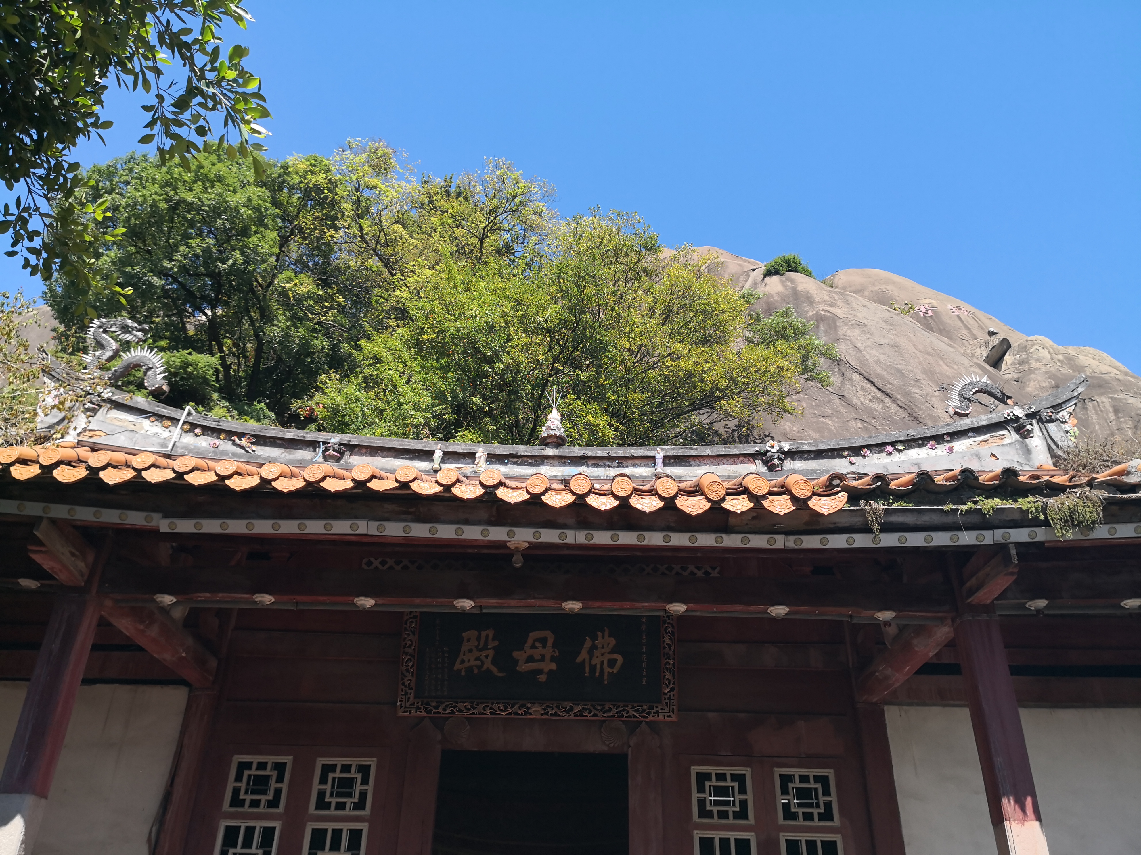 云洞岩鹤鸣楼,云洞岩鹤室介绍