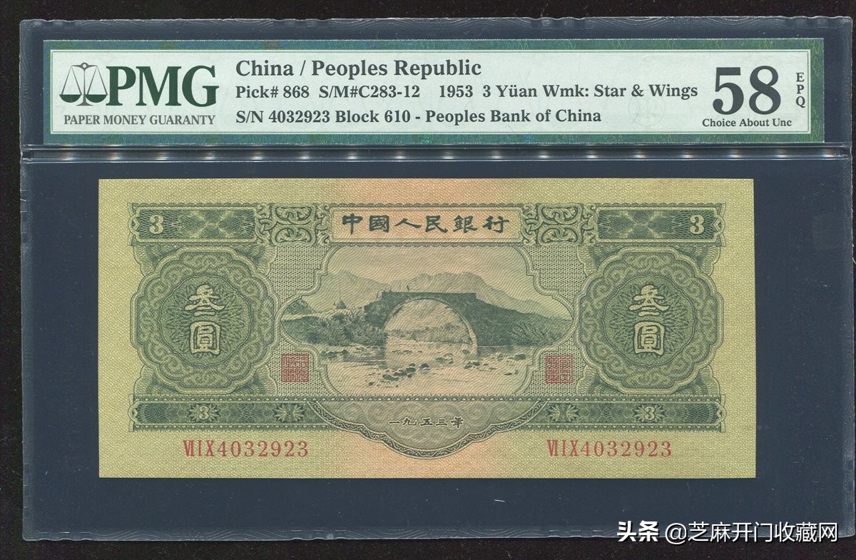 不流通的旧人民币值多少钱，该如何处理？