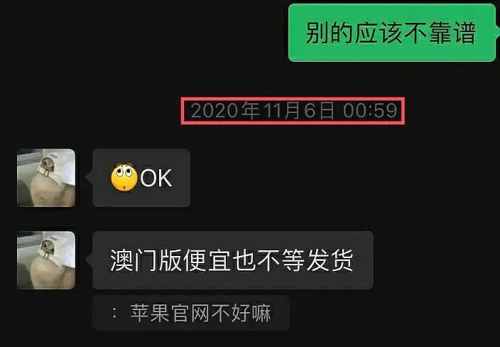 利路修不想晋级为啥要参加比赛,利路修是真想退赛还是人设