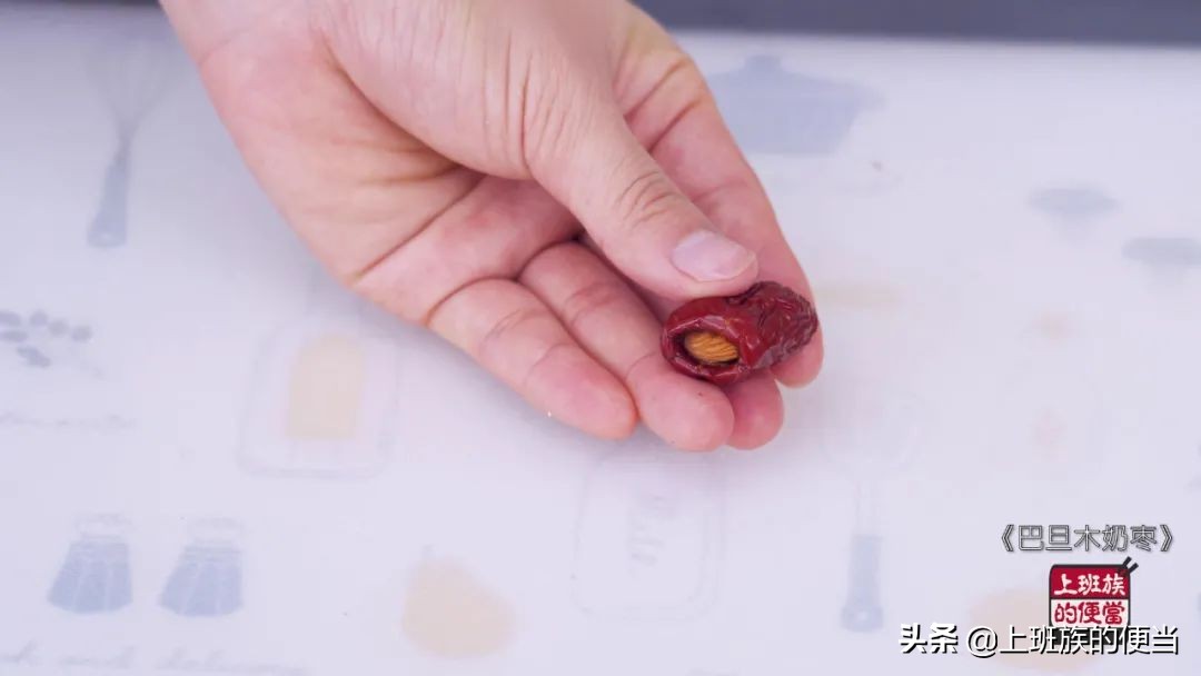 排队都买不到它，在家几步搞定，真的太省钱了