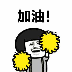 聊城市区开学时间表,聊城什么时候开学最新消息