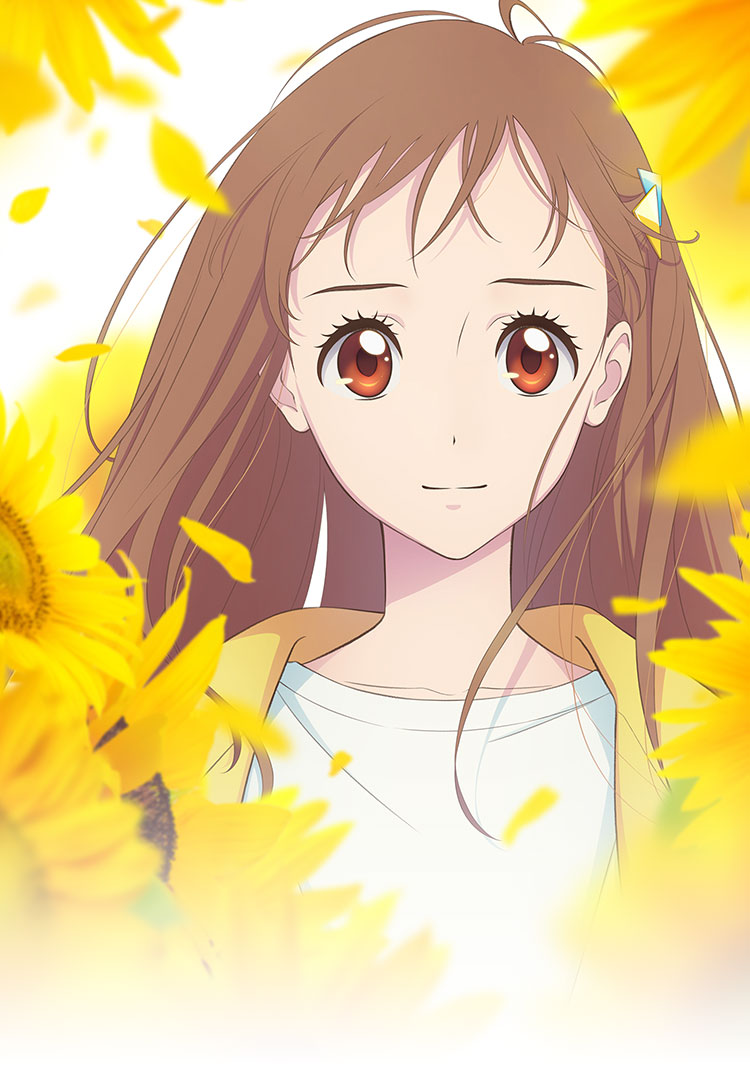 2021剧场动画,2023年剧场版