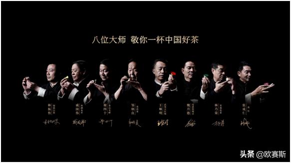 深度分析白茶市场,白茶品牌化发展道路要怎么走