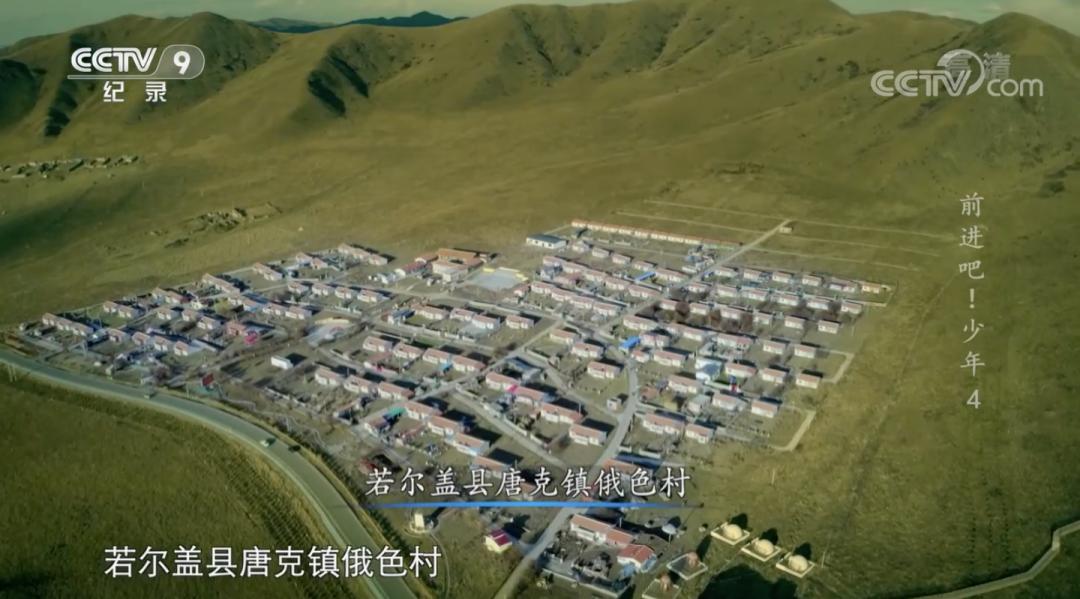 奔跑吧少年励志故事,致敬奋战在脱贫攻坚一线的青年人