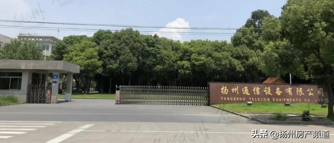 扬州东区即将开发楼盘,扬州即将升值的楼盘