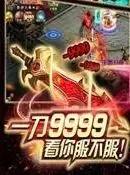 贪玩蓝月真实现状,贪玩蓝月是谁抓的