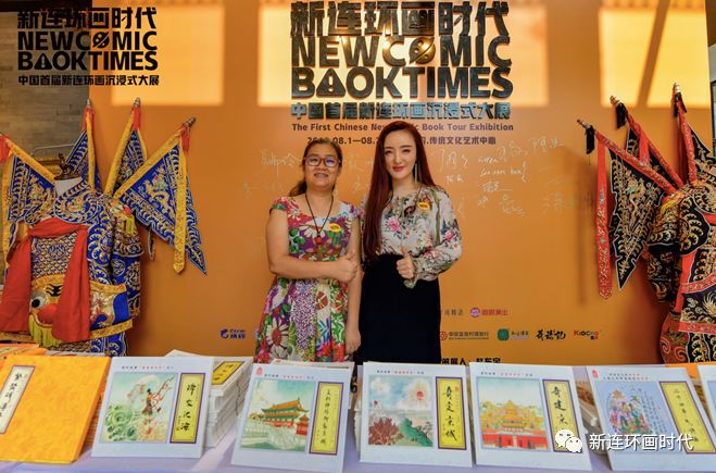 未来已来时代,未来已至未来已来