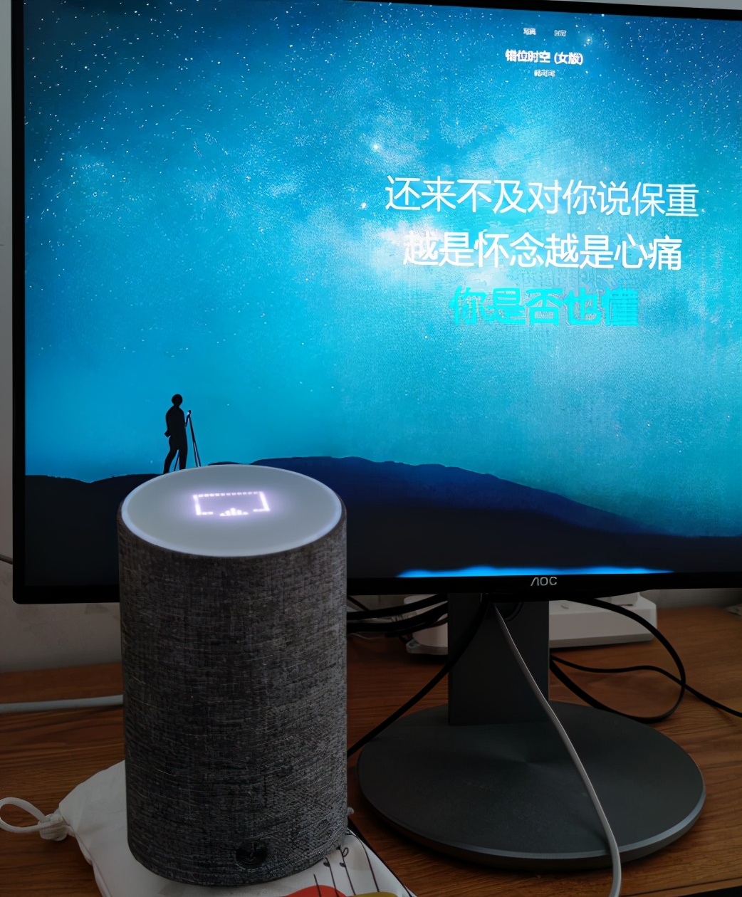win10系统蓝牙音频输出,win10声音输出设备选择