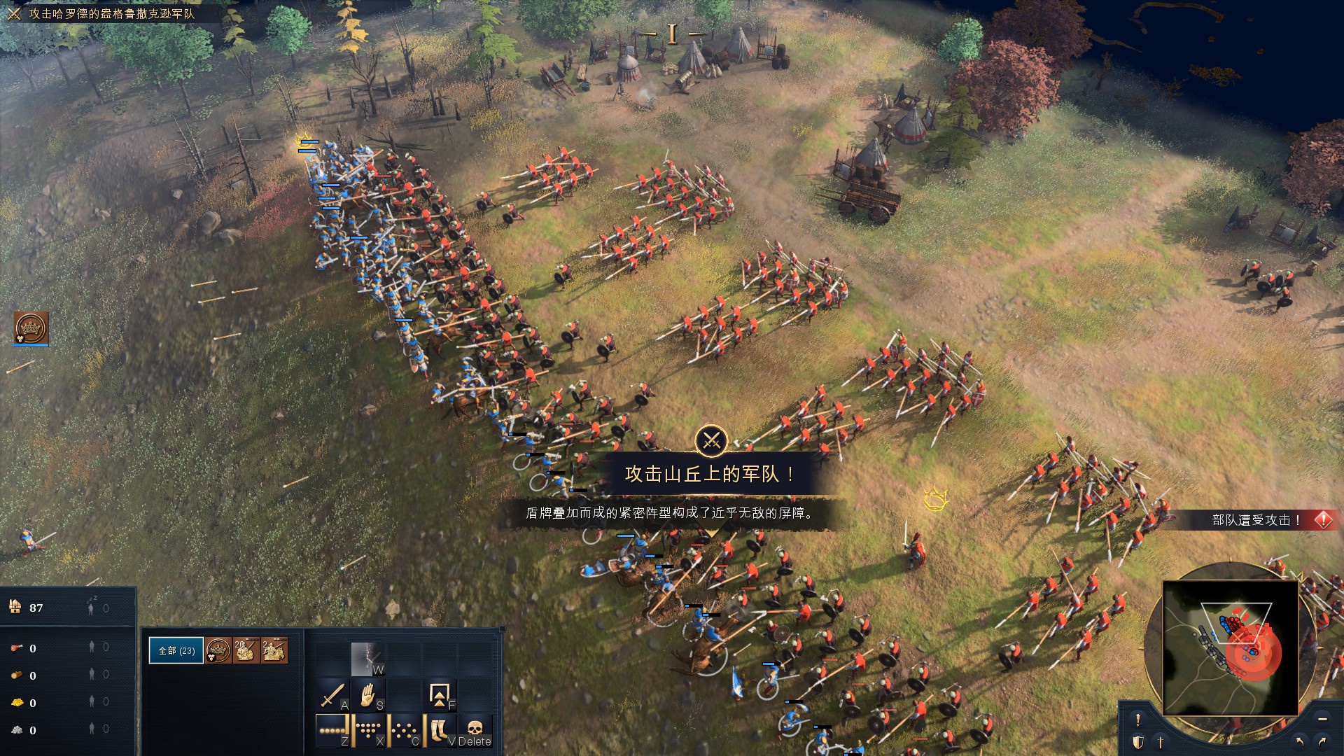 帝国时代4最佳策略游戏,帝国时代4鉴赏版