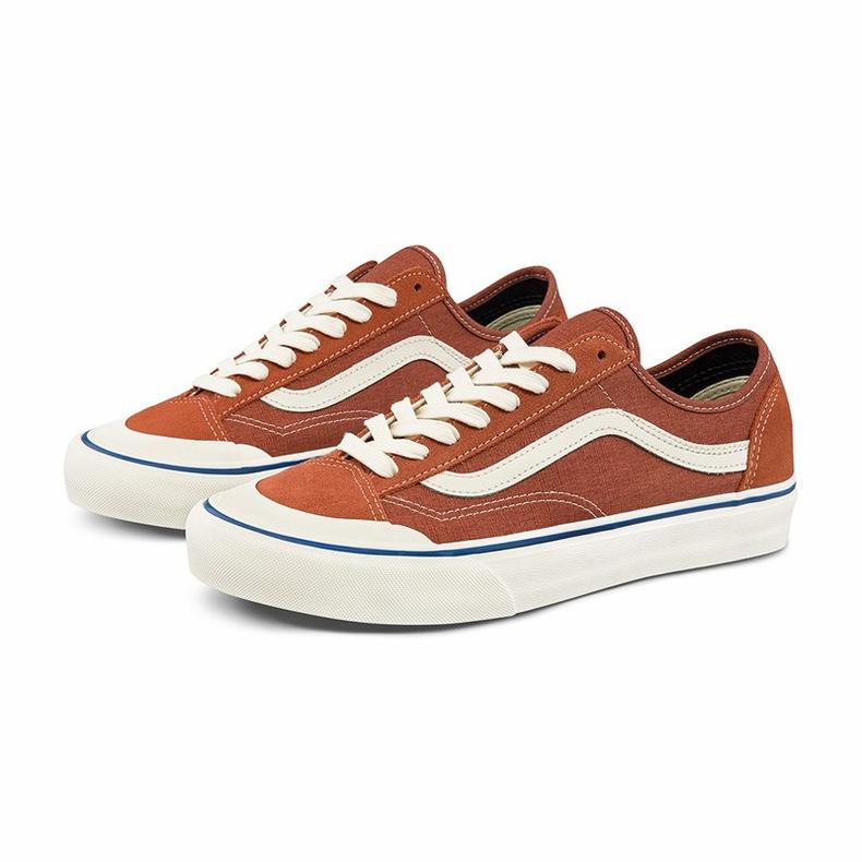 虽然我滑板玩得烂,但不影响我爱Vans