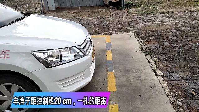 倒库练不好却要考试了,倒库多长时间可以练好