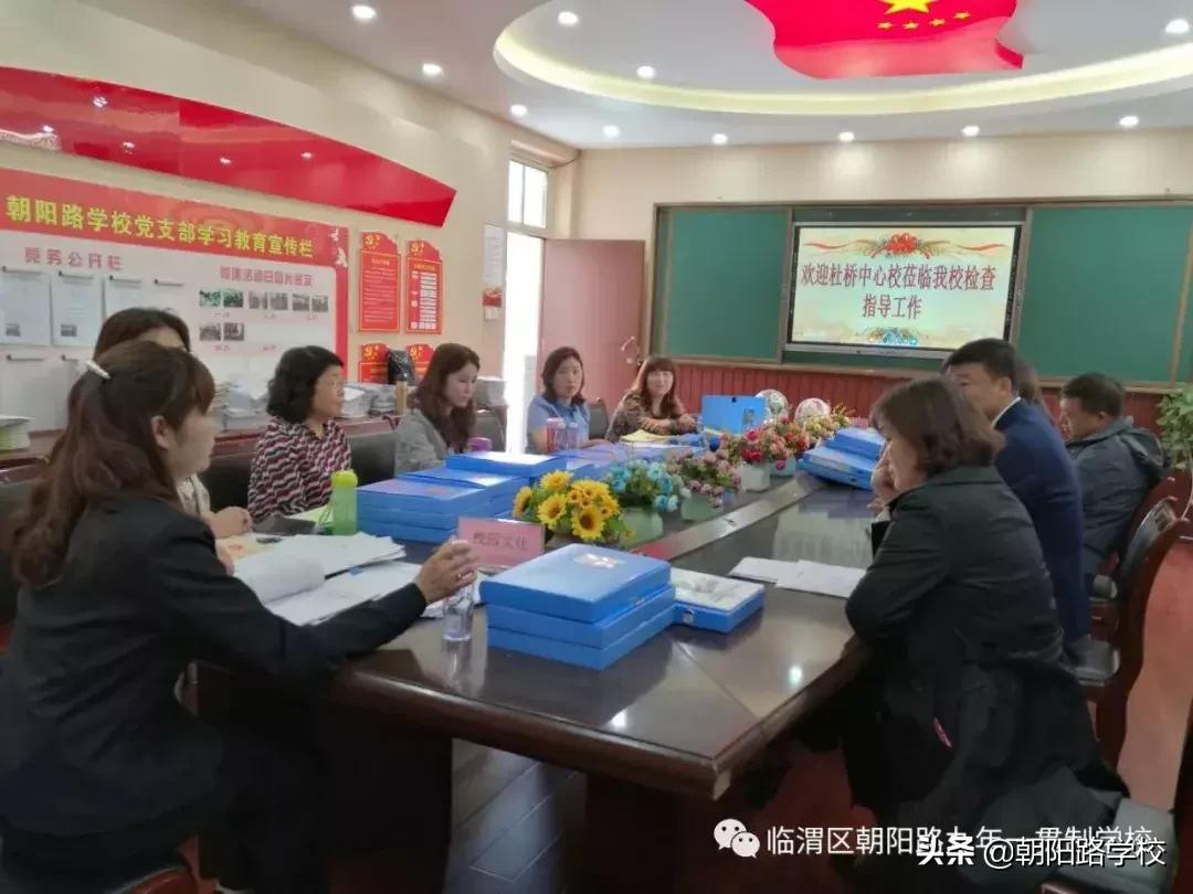 中心校春季开学督导检查报道,中心校检查开学工作报道