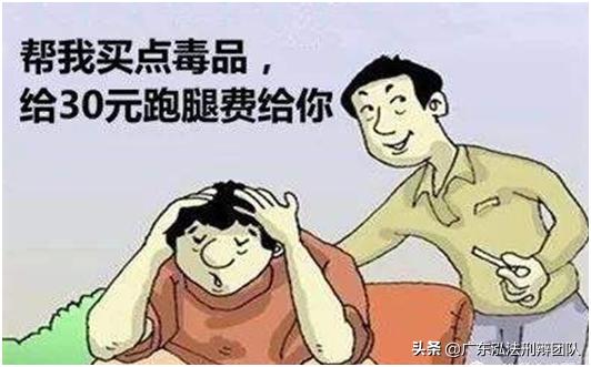 刑事律师洪树涌,洪树涌律师事件