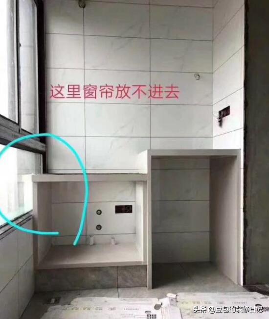 阳台装修做洗手盆，注意尺寸做对，才能让洗衣区功能性更强