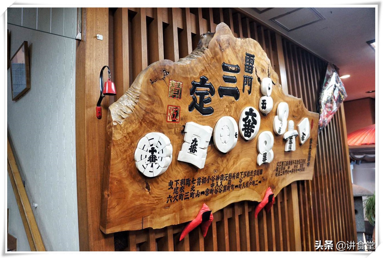 日本东京美食必吃排行榜,除了寿司还有哪些不怕凉吃的美食