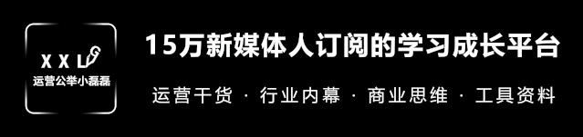 印度农妇拍小视频月入2万，全靠这款短视频APP