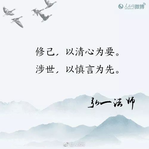 李叔同的歌曲完整版,李叔同的歌曲叫什么