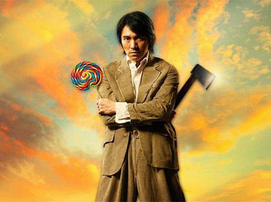 中国电影圈一哥,一哥影视集团