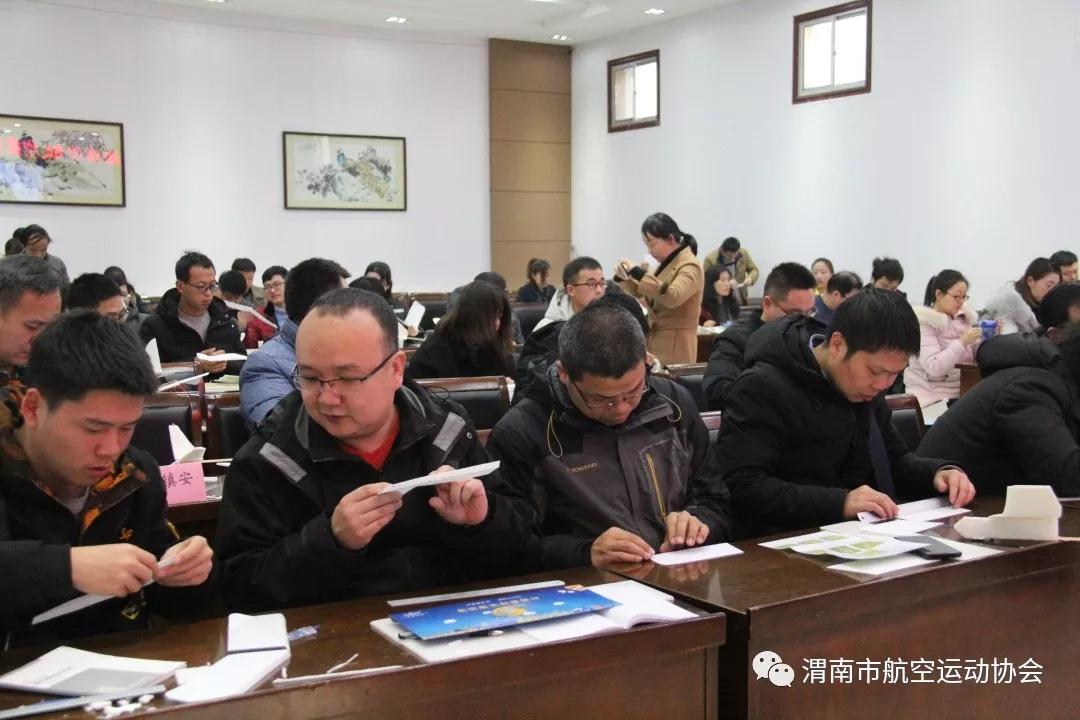 渭南航空辅导员,科技模型辅导员